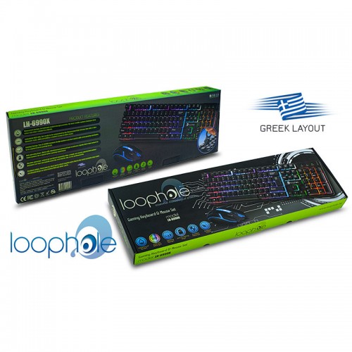 Loophole Gaming Set LH-6990X