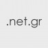 Domain Name (.net.gr)