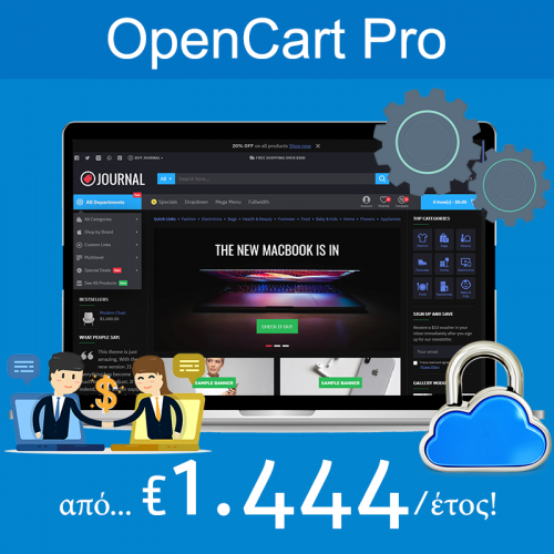 OpenCart Pro Plan