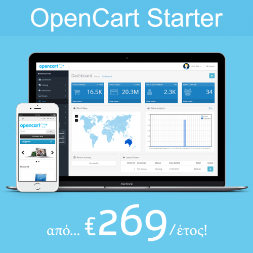 OpenCart Starter Plan