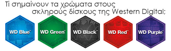 wd-image-logo