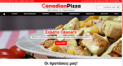 Www.CanadianPizza.gr