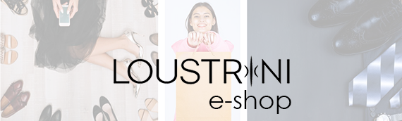Έτοιμο το νέο e-shop Loustrini.gr!